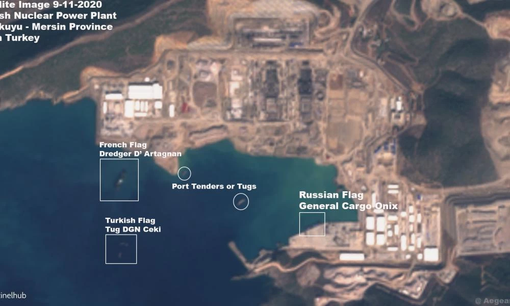 Πυρηνικός κίνδυνος για την Ελλάδα - Ρωσικό cargo ''ξεφορτώνει'' υλικά στο Ακούγιου